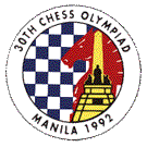 1992 logo