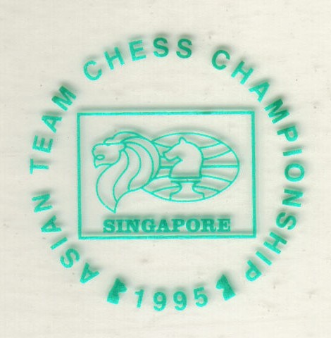 SINGAPORE 1995