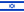 Israel Israel