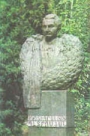 Tigran Petrosian's monument