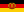 East Germany